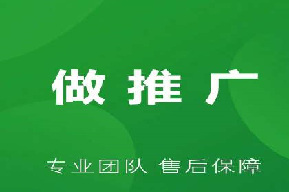 托管竞价sem实战经验：从零到一的突破