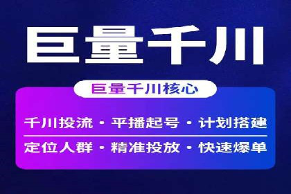 朋友圈信息流变革：新趋势案例分析