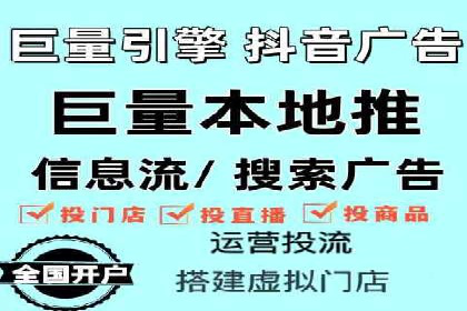 SEM推广案例：多渠道整合营销